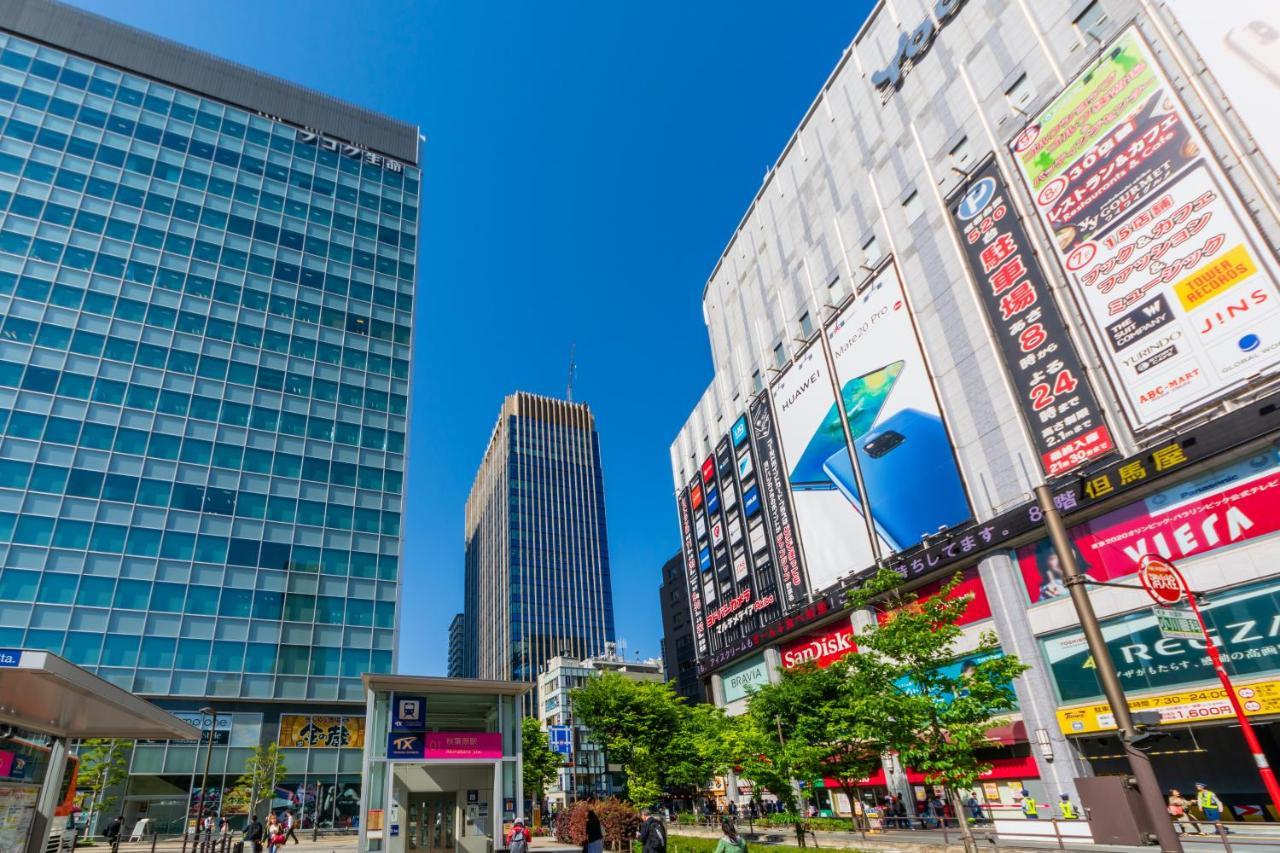 Sotetsu Fresa Inn Kanda-Otemachi Tokyo Bagian luar foto