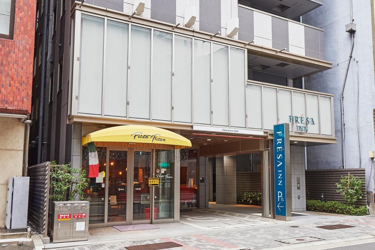 Sotetsu Fresa Inn Kanda-Otemachi Tokyo Bagian luar foto